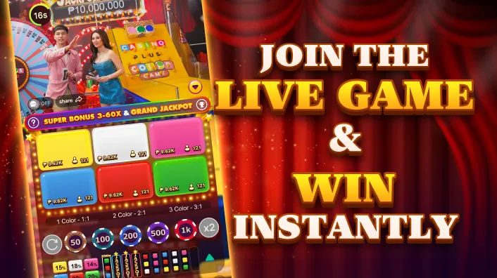 Winning Strategies for Online Slots